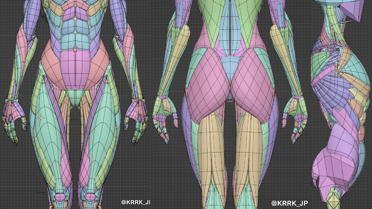 Blender教えます -----大学講師が教えます----- イメージ6