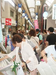 あなたの街にコミュニティを！ イメージ1
