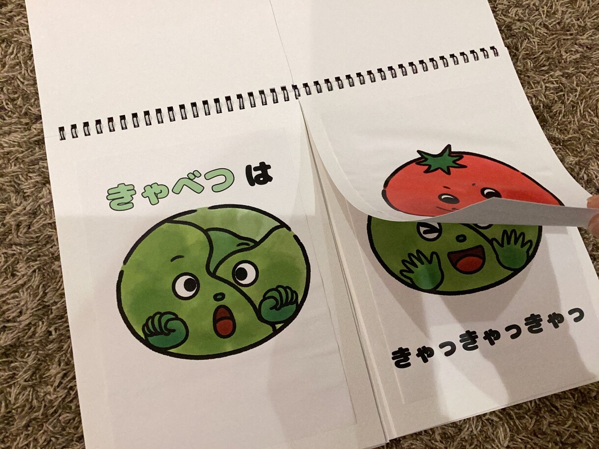 スケッチブックシアターのデータお渡しします イラストを印刷して簡単に作れます！普段の保育や出し物に☆ イメージ4