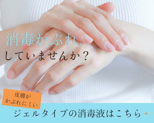 バナー作成します あなたのイメージを形に！/細かいところまでヒアリンングします イメージ4