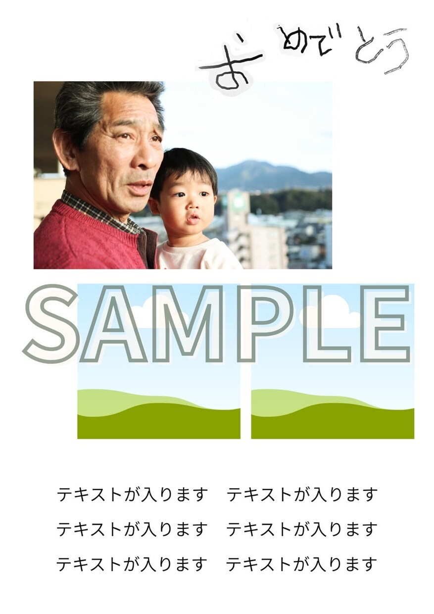 写真を送るだけ！卒園アルバム作成します 写真を送るだけでアルバム完成｜忙しい方におすすめ イメージ4