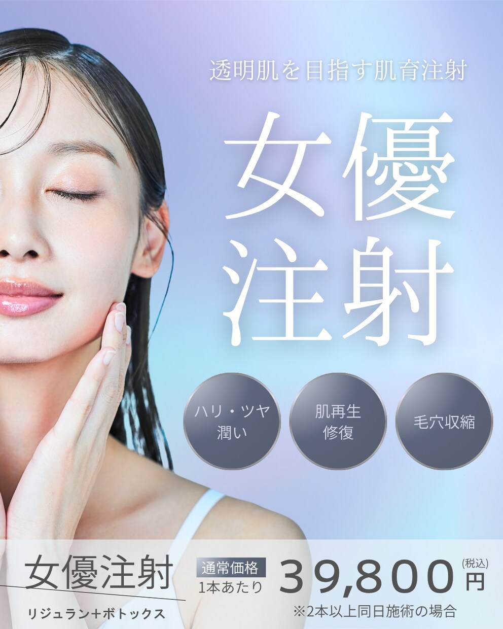 商品やイベントのバナー作成を行います 皆さんが伝えたいことをキャッチしてデザインにします！ イメージ6