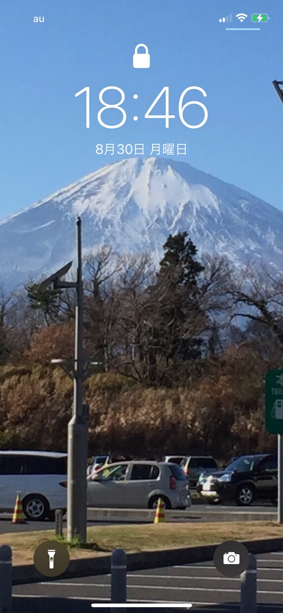 のんびりおじさんおうえんします 人間誰でもイライラも落ち込みもあるから自身の心を大切に イメージ4