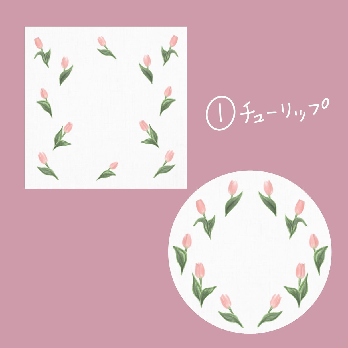 ペットの似顔絵を可愛いイラストにします 名前入り★sns用のアイコンにピッタリです★ イメージ5