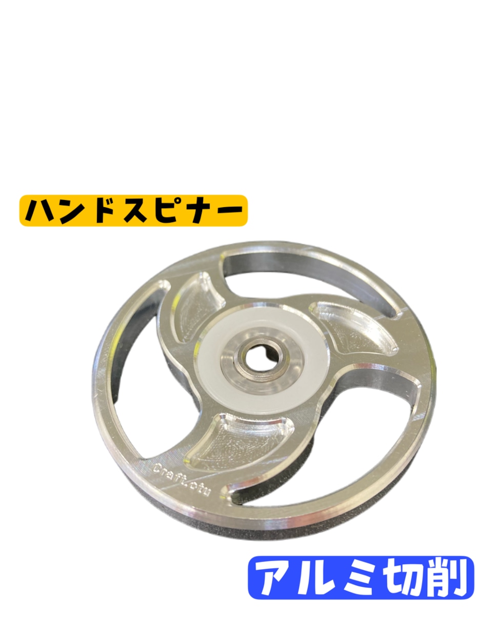 プラスチック全般・アルミ【切削加工】承ります 商品開発・試作・小ロット・寸法精度・材料の種類も幅広く！ イメージ5