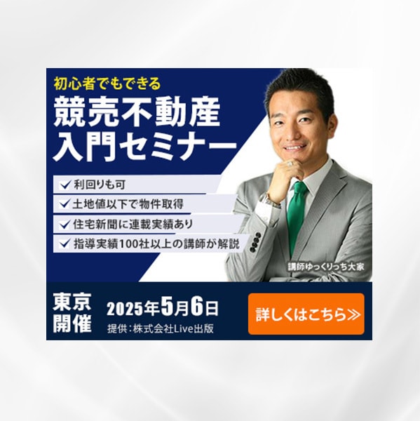 WEB画像【1枚4,500円】で制作します 《格安バナー制作》修正無制限で満足いく1枚を制作いたします！ イメージ2
