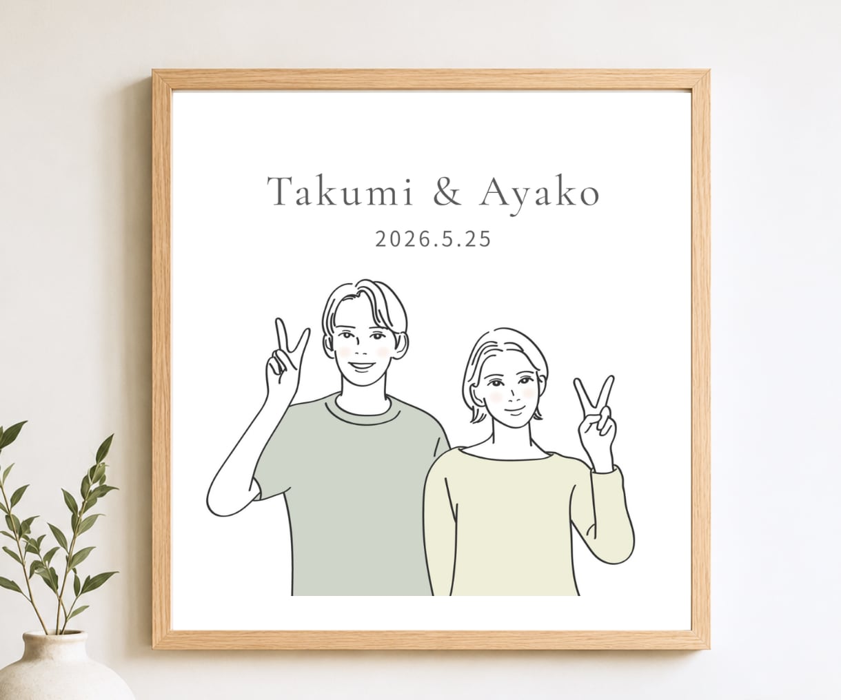 家族や友達のプレゼントに✨シンプルな似顔絵描きます おしゃれに飾れる♪結婚式・還暦祝い・誕生日ギフトに｜大人数◎ イメージ4
