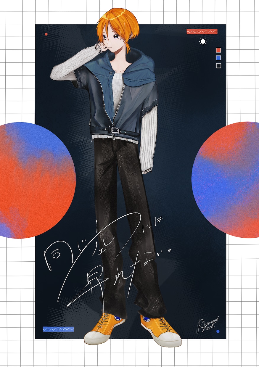 立ち絵描きます 魅力的なキャラクターに仕上げます！ イメージ6
