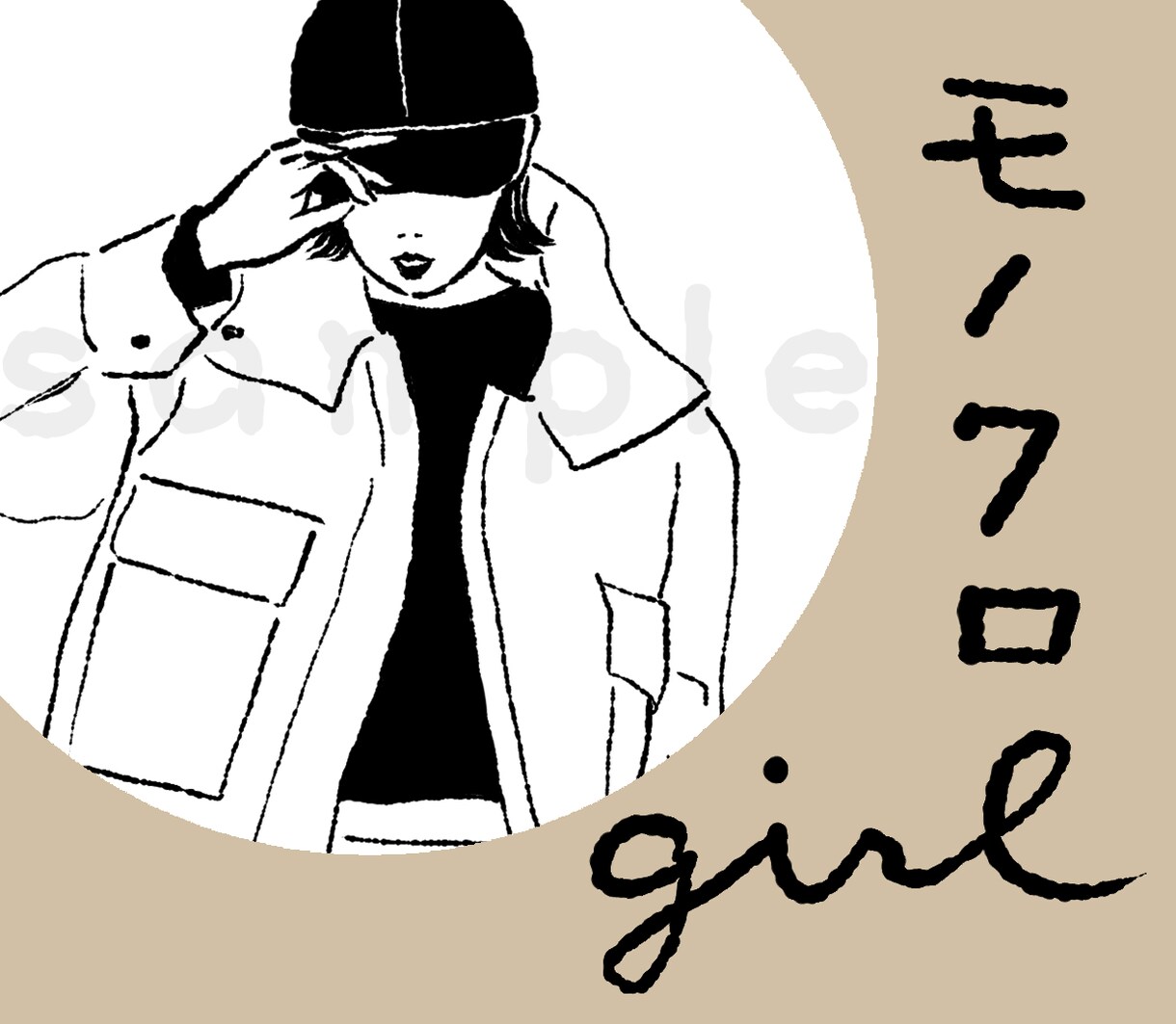 モノクロGIRL★SNSアイコン描きます ちょっとシックなレディースアイコン♡ イメージ8