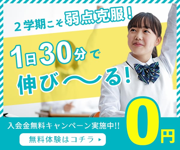 豊富な営業経験を活かして、WEB画像を制作します デザイナーが多すぎて悩んでしまう…そんなお悩みありませんか？ イメージ4