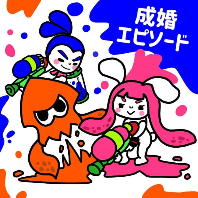 PV40万超！結婚相談所に特化したLPを制作します 集客できる！問い合わせが増えるLP制作します イメージ10