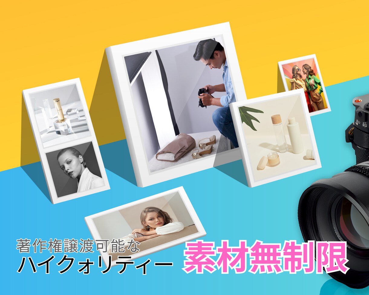 どんな商品も魅力的に!SNS向け広告動画制作します 高品質でインパクトあるモーショングラフィックス動画作ります イメージ5