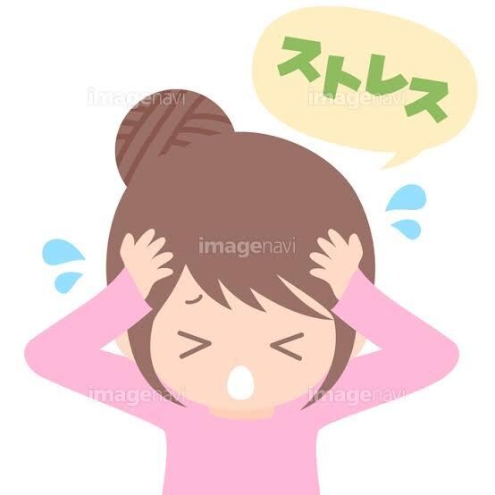 総合相談！貴方のお悩みお聞きします 誰にも言えない！そんな事まで受付！心のモヤを取り払いましょう イメージ1