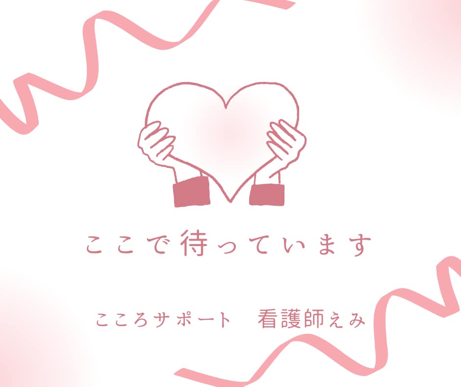 今すぐ答えが欲しい！オラクルカードで占います 2枚引きオラクルカードで明確なメッセージ⭐️雑談も大歓迎です イメージ6