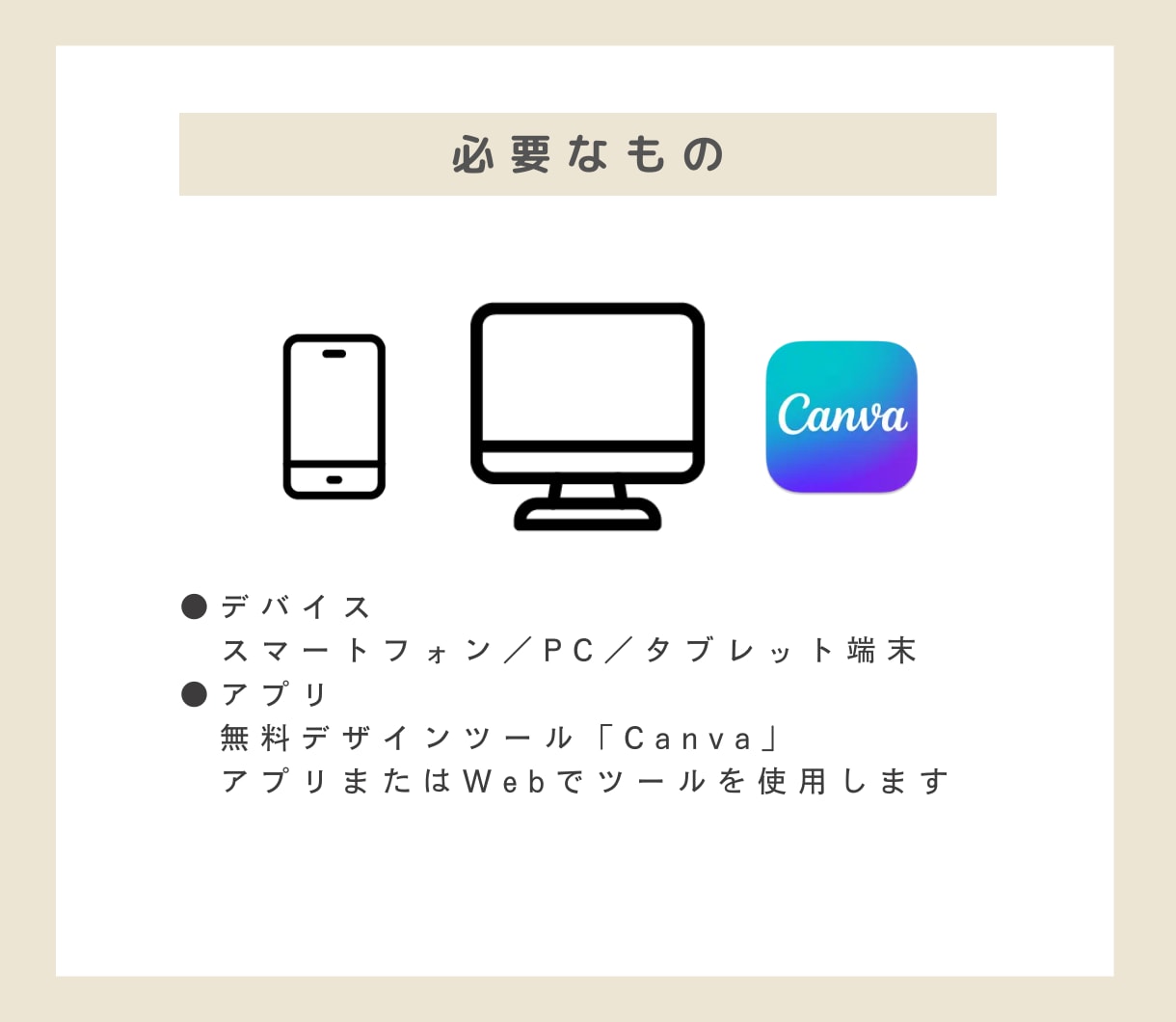 結婚式ムービー❗️自分で作れるテンプレご提供します iPhone/スマホ/PCで簡単ムービー作成！-Calm イメージ7