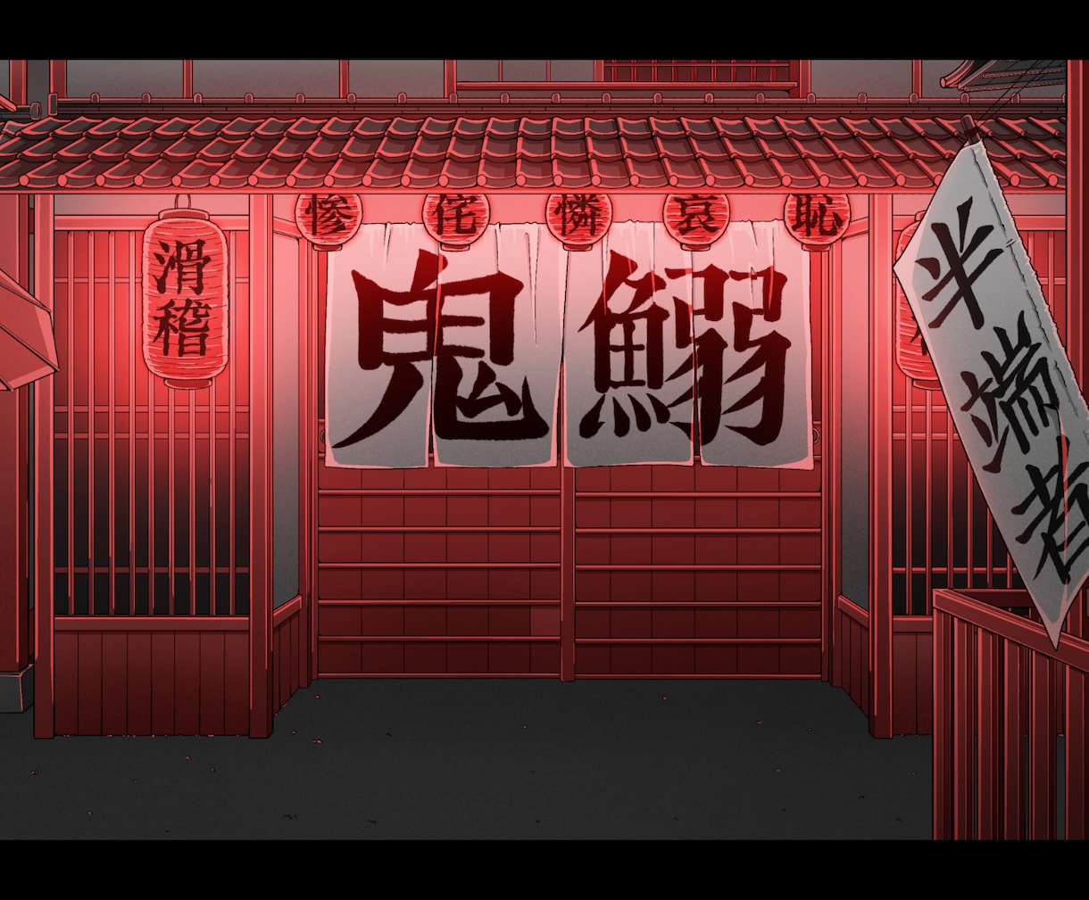 背景イラストを制作します 修正回数無制限！用途に合わせて制作します イメージ2