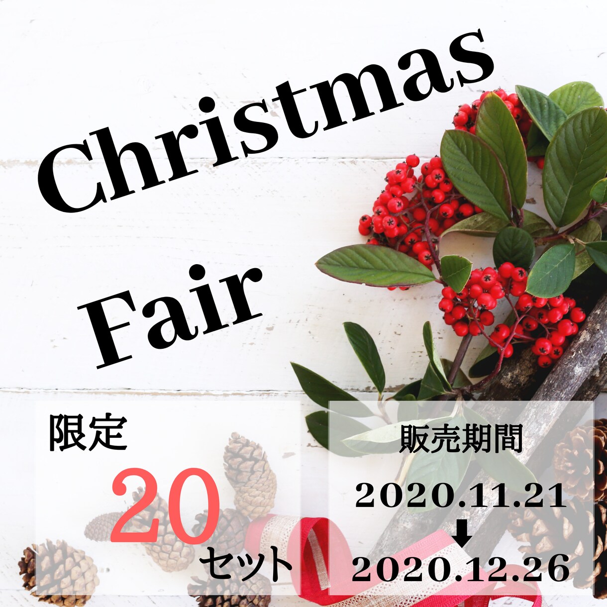 名刺やチラシなどのデザインします 修正何度でも可！追加料金なし！ イメージ2