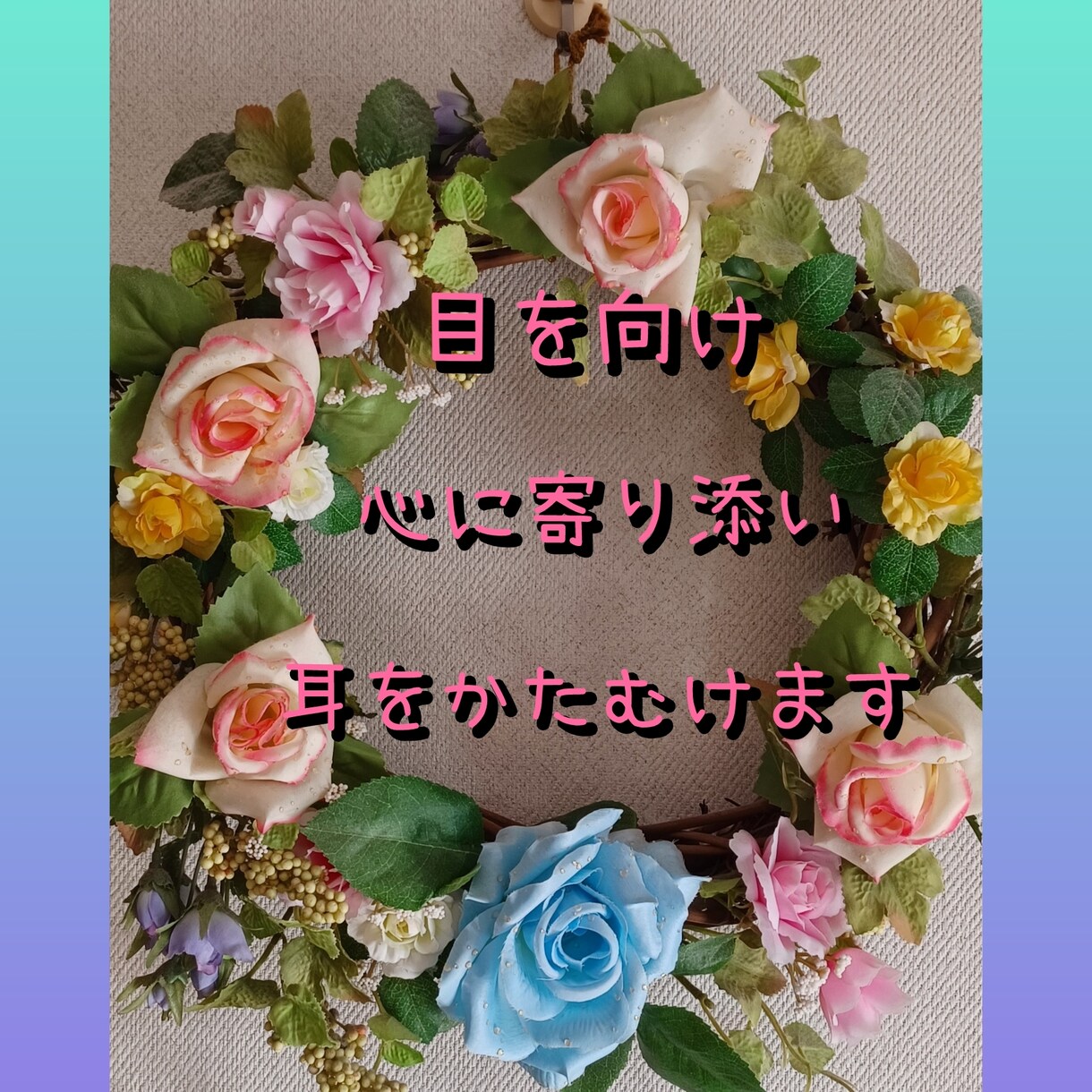 結婚式スピーチ　新郎新婦紹介文作成いたします ヒアリングさせてください♪元司会者がいちから文章作ります。 イメージ4
