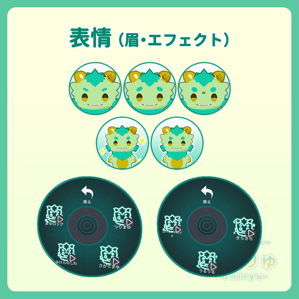 ミニキャラアバターの3Dモデリングします かわいいオリジナルアバターを作れます！ イメージ5