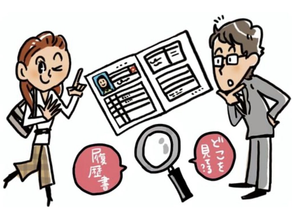 現役採用人事コンサルがキャリアの相談にのります ◼︎企業人事目線も活かして、理想の働き方を叶えるお手伝い！ イメージ2