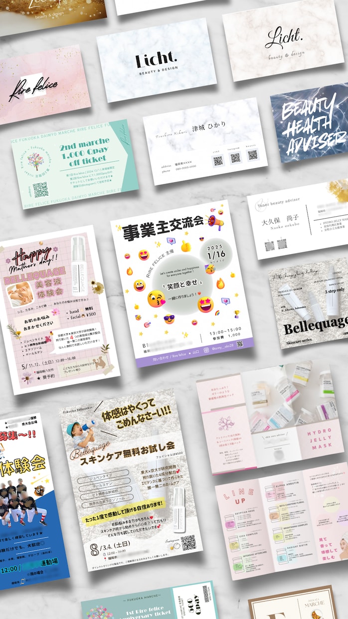 Canvaを使ってフライヤー等作成します お手頃でかわいいものをお渡しします♡ イメージ1
