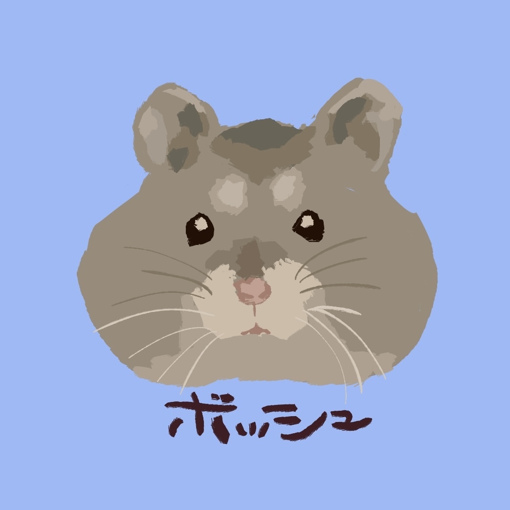 先着2名様限定価格！ペットの似顔絵描きます 絵本のような絵柄でおうちのお子さんを描きます！ イメージ4