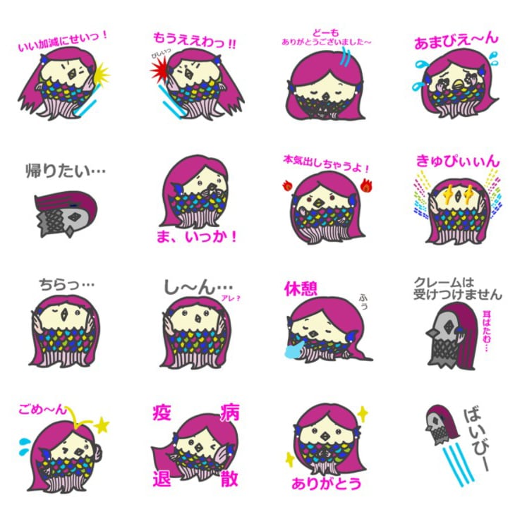 おまかせOK！LINEスタンプ用イラスト描きます デザイン料込み！手書き文字入れ有り！フチ取りしっかり高品質！ イメージ4