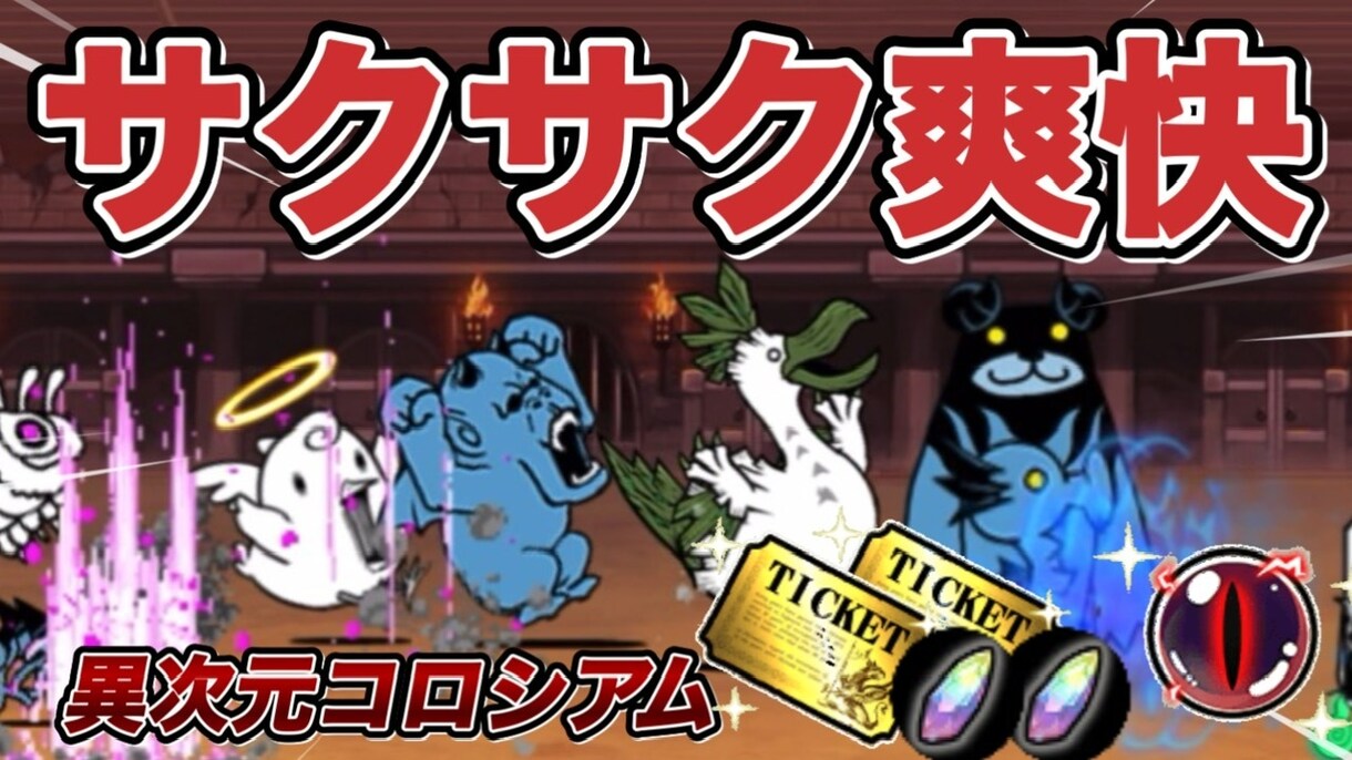 みなさんの思い描く動画サムネイルを提供します 提供していただいた素材をお客様の希望サムネイルに仕上げます！ イメージ2