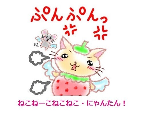 商用OK！オリジナルキャラクター描きます ゆるキャラ！アイコンやLINEスタンプにも使えます！ イメージ10