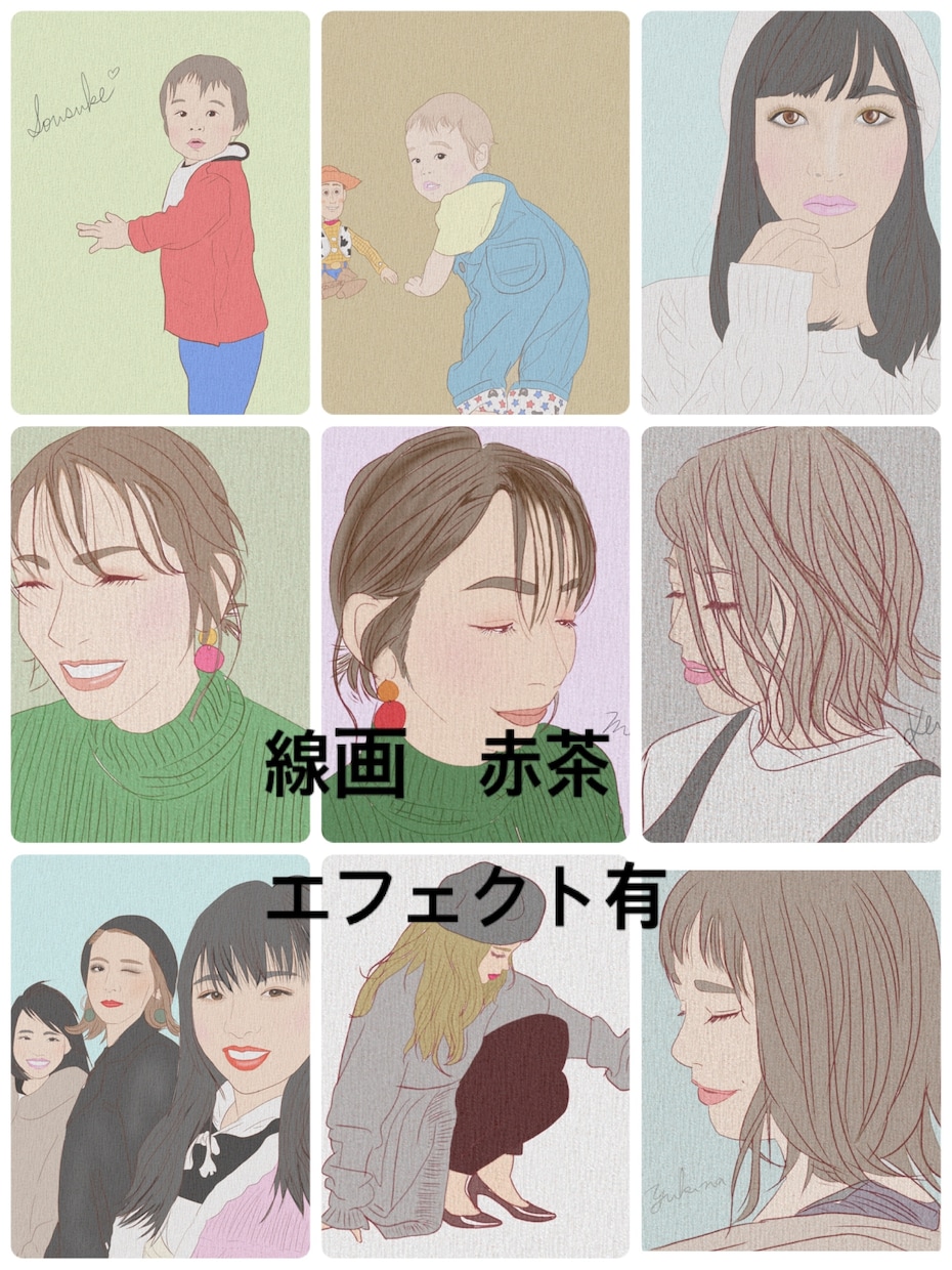しばらくお休みします SNS、LINEアイコンなどに★ イメージ3