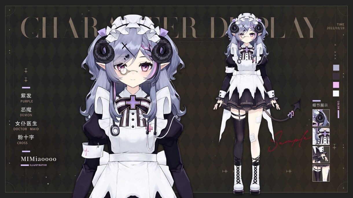 vtuberさん向けの立ち絵を0から描きます デザイン、少女、女性描くのが得意実績は合計15 イメージ6