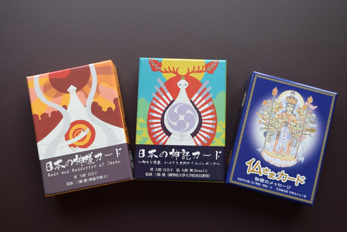 レイキヒーリングであなたを癒します レイキの優しく力強いエネルギーに癒されませんか？ イメージ3