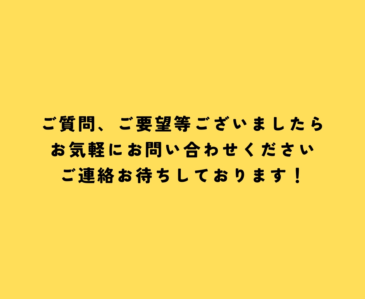 現役薬学生、あやが高校化学をサポートします オーダメイドで”基礎から”あなたに寄り添います イメージ10