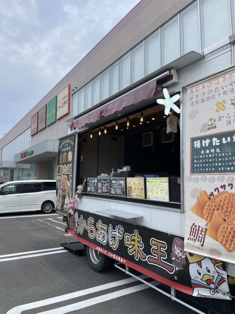 キッチンカー開業遠回りしない為のコンサルします キッチンカー歴13年、近道を徹底的にアドバイスします。 イメージ1