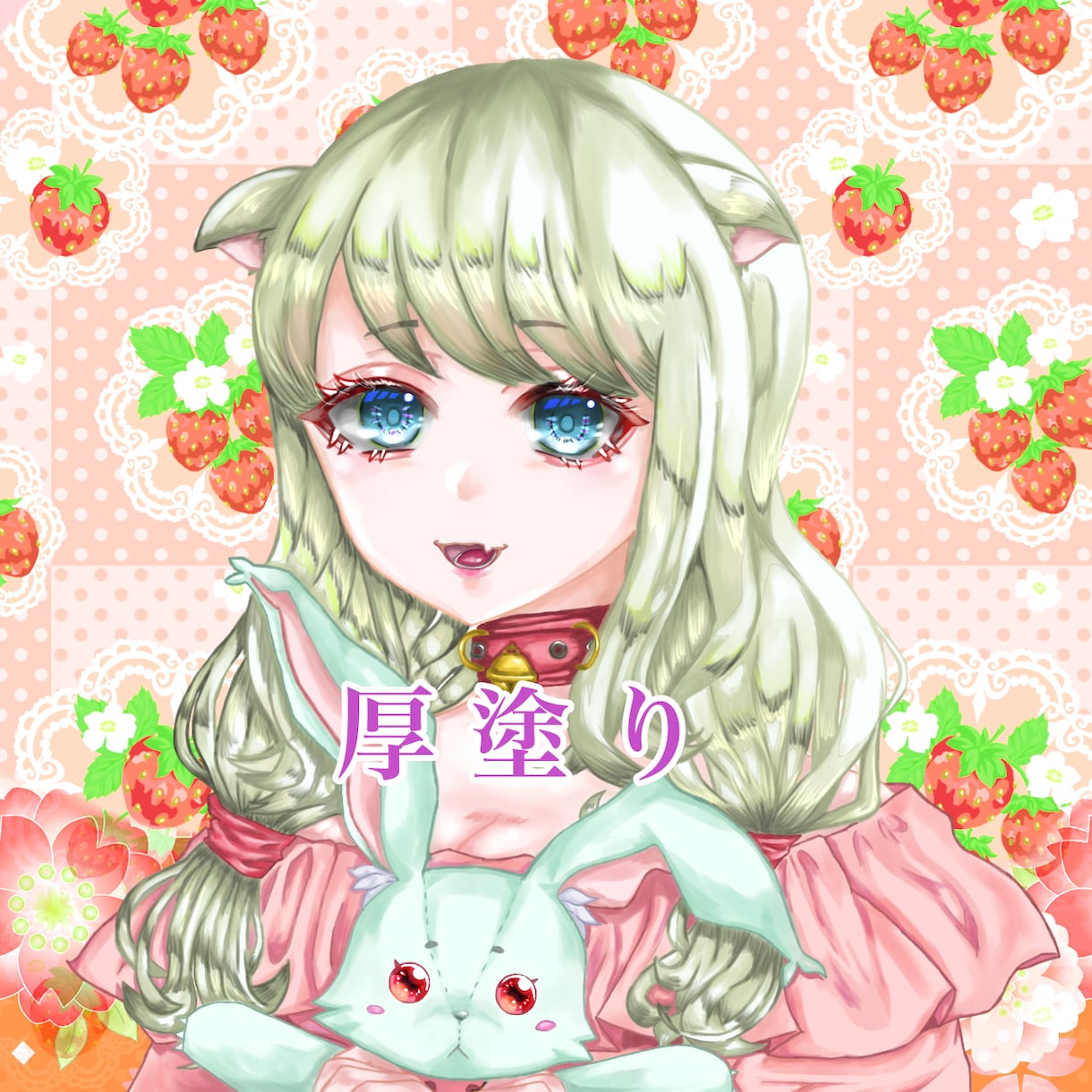 低価格でSNS用のアイコン描きます あなたのオリキャラをアイコンにします！ イメージ3