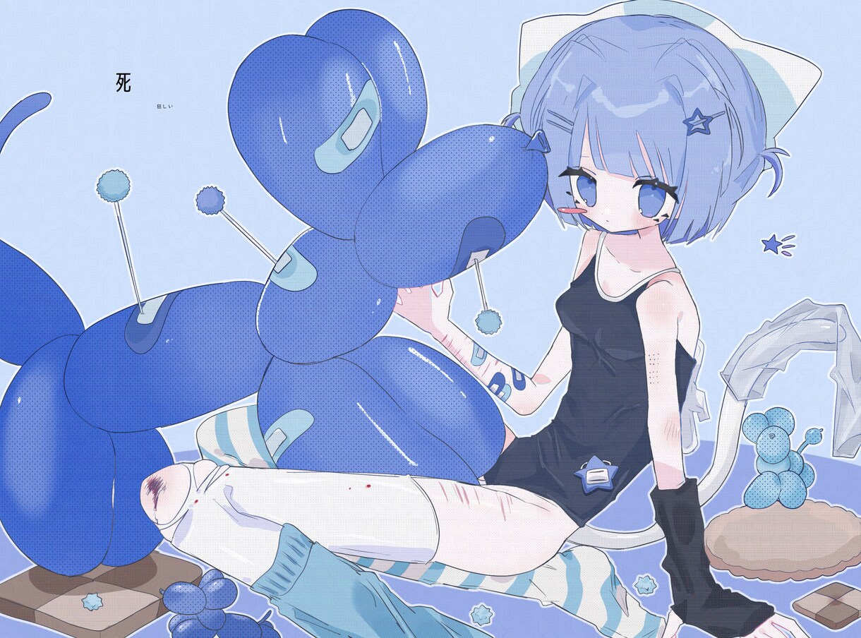 イラストを描きます ♡甘くてかわいくて危ない、そんな女の子のイラストを描きます♡ イメージ6