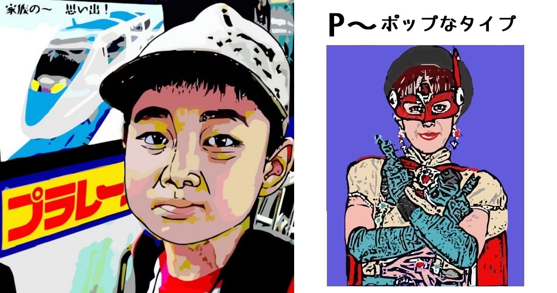NEW!!! なんでもイラスト化いたします 用途に応じて写真からラインを丁寧にきれいに鬼描き出し イメージ7