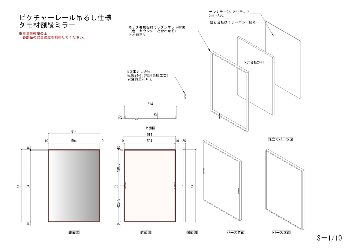 カフェスタイルな美容室をデザインいたします オーガニックでカフェナチュラルなデザインが得意です。 イメージ6