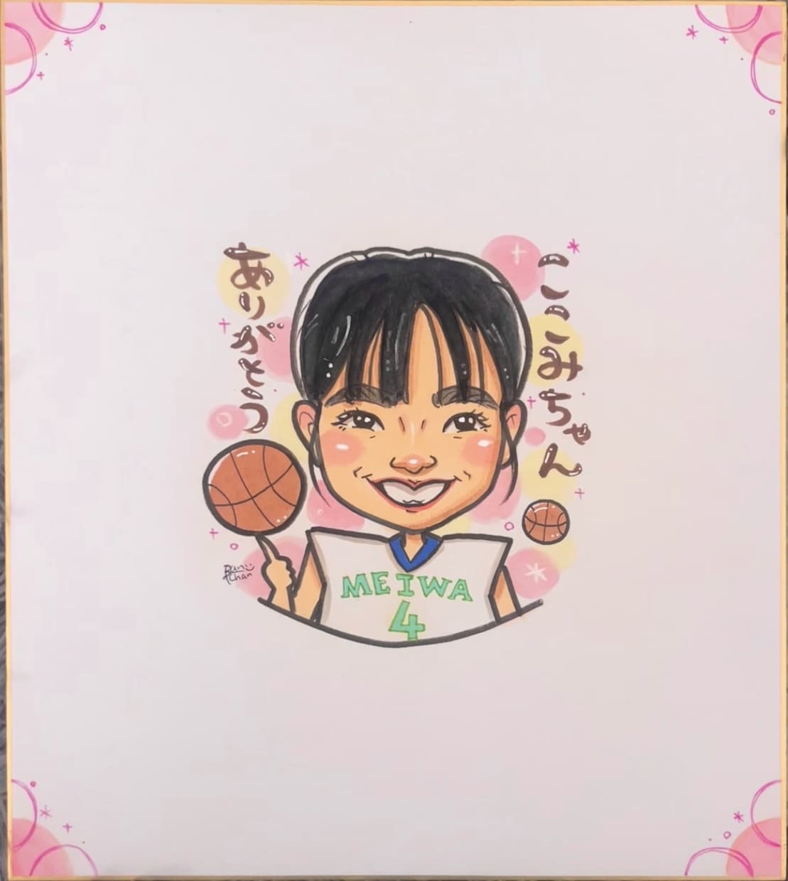 似顔絵作成　寄せ書き色紙にかわいい似顔絵書きます 卒業、退職、誕生日、結婚、送別会など、お世話になった方へ イメージ10