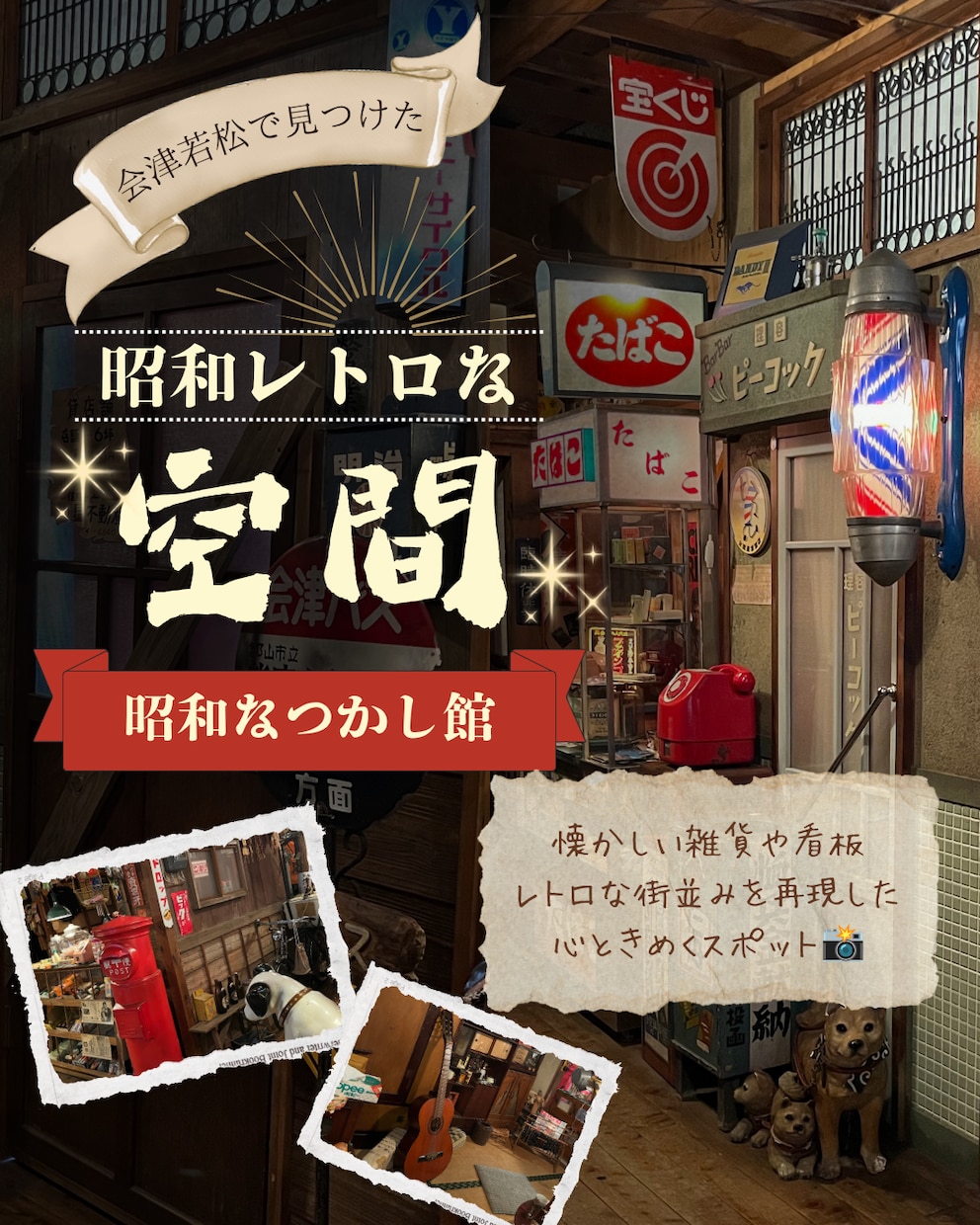 イメージに寄り添う画像、デザインを作成します あなたのイメージを、そのままデザイン！ イメージ7