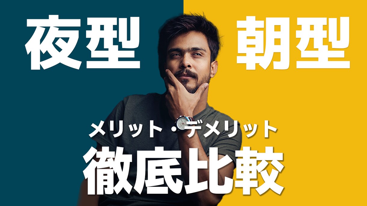 Youtubeのサムネイル作ります 制作練習中です！格安で承ります イメージ5