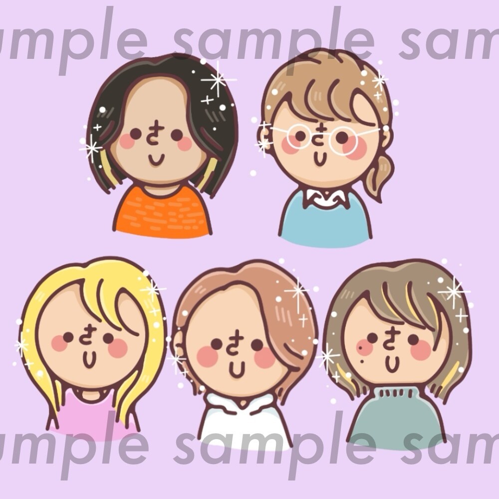 商用OK！人と被らないアイコン描きます 選べる表情、4点セット！！名刺やSNSのアイコンにぜひ！ イメージ7