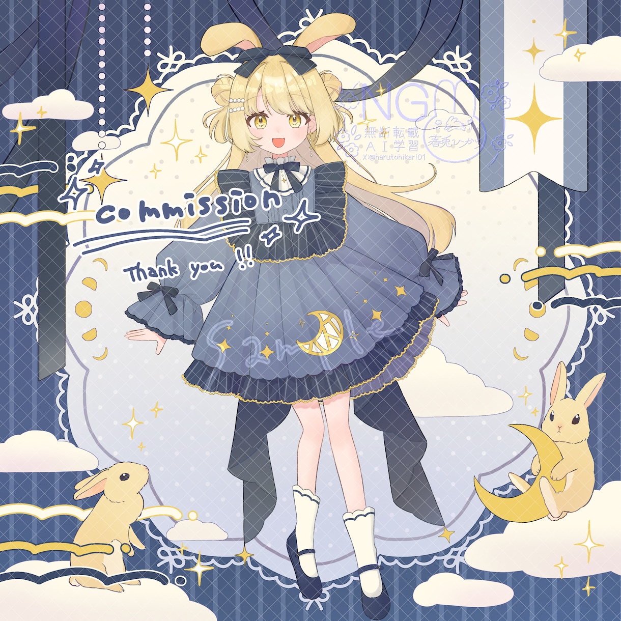 可愛さいっぱいのアイコンや立ち絵、1枚絵を描きます 女の子が得意です！ミニキャラもできます！商用利用◎ イメージ7