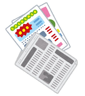アフィリエイト広告の記事LPつくります 現役広告代理店ライターが作る記事LP イメージ2