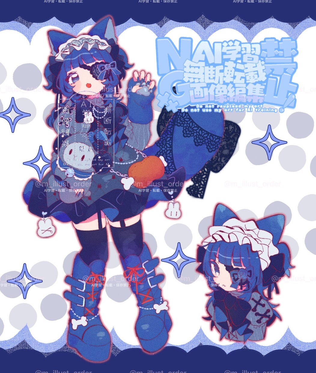かわいいイラストの作成をします ゆるいタッチで表情豊かなキャラクターのイラストを作成します イメージ3