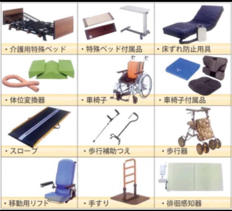 福祉、介護のお悩みのご相談承ります 介護でお困りの方、相談員だった私が一緒に解決します！ イメージ1
