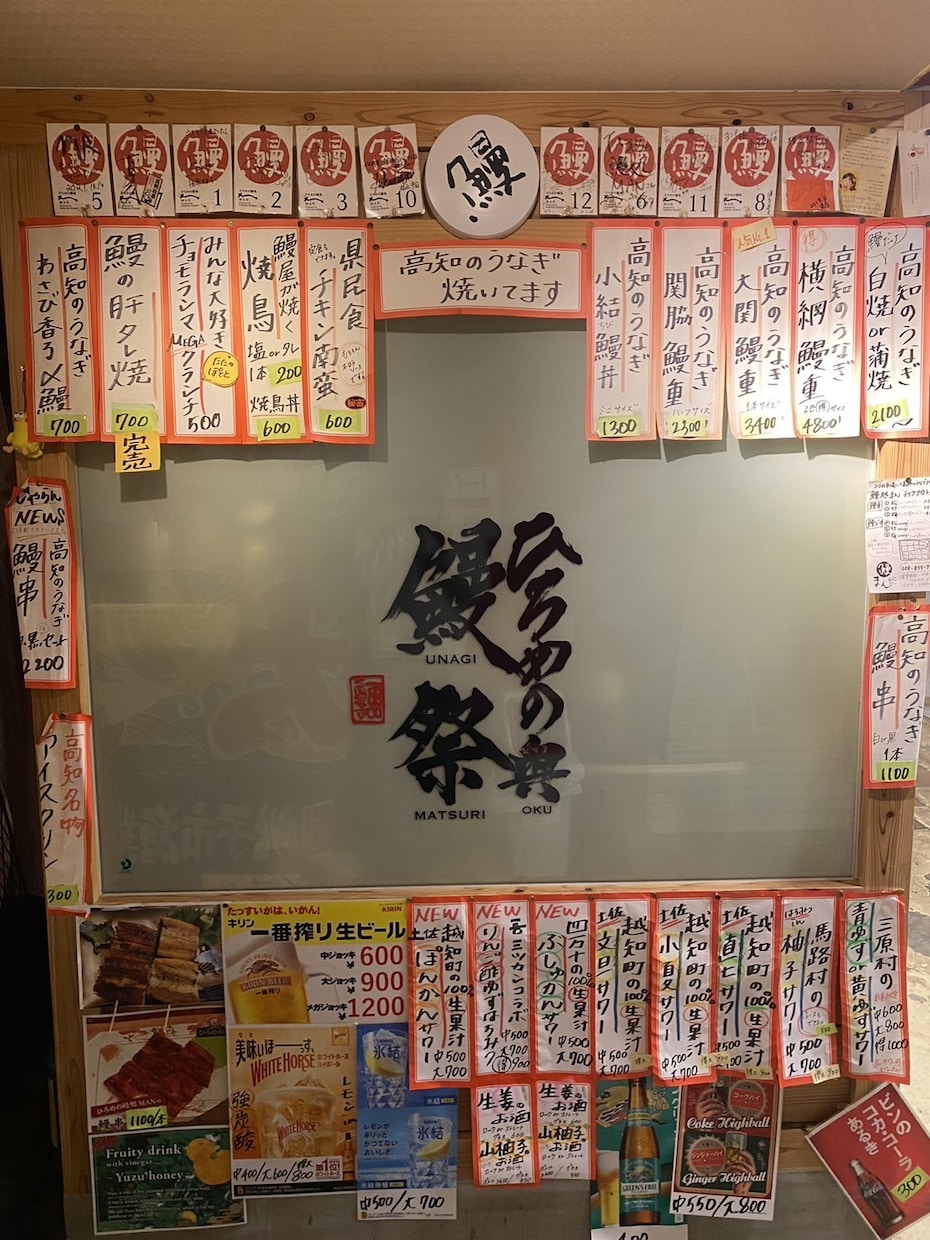 店舗・ブランド向け筆文字ロゴ制作いたします 実績2000件超｜AI納品・著作権譲渡込み イメージ11