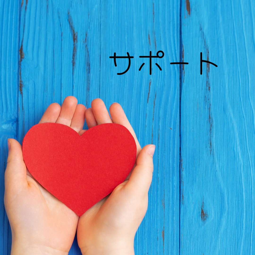 オンライン自習室　1カ月間　勉強を見守ります ただただ勉強しているところを見守って欲しい！認めて欲しい方！ イメージ7