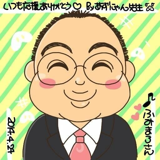高校生、高卒生の古文の学習指導をします 指導歴40年あまり、古文を知り尽くした私のライフワークです！ イメージ1