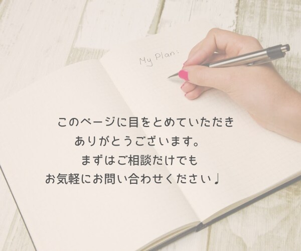 セミナーや会議を、可愛く＆わかりやすくまとめます ゆるくかわいいイラストと読みやすい文字でグラレポ作成します！ イメージ7